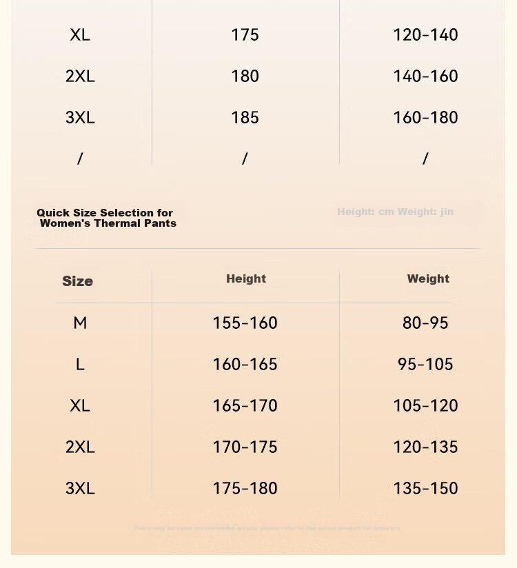 MiiOW Men's Thermal Underwear Fleece Lined Thickened Warm Pants Loose Fit Autumn Winter Plus Size Men's Long Johns 16