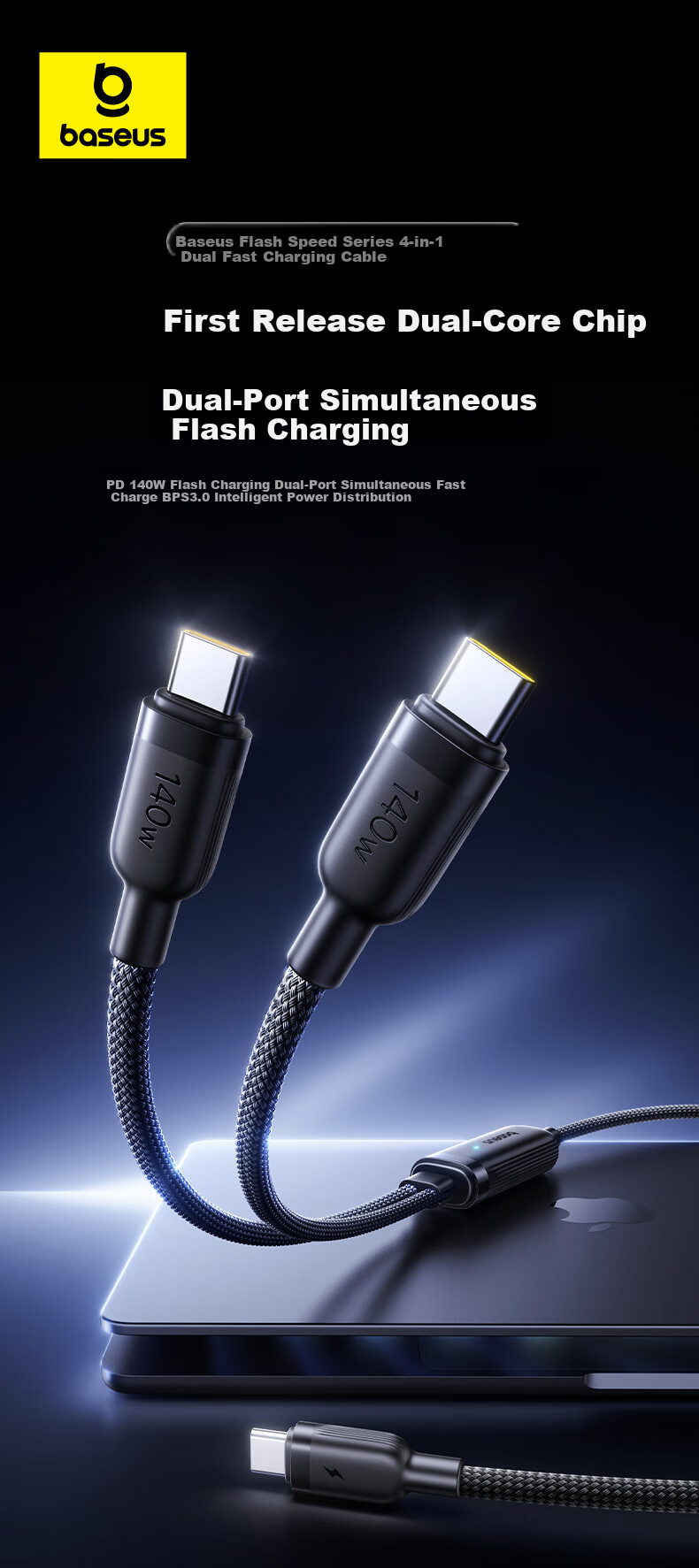 Baseus 2-in-1 Dual Head Type-C PD 140W Fast Charging Cable C to 2C Charging Cable for Apple iPhone 17/16/15 Huawei Tablet iPad Laptop 1