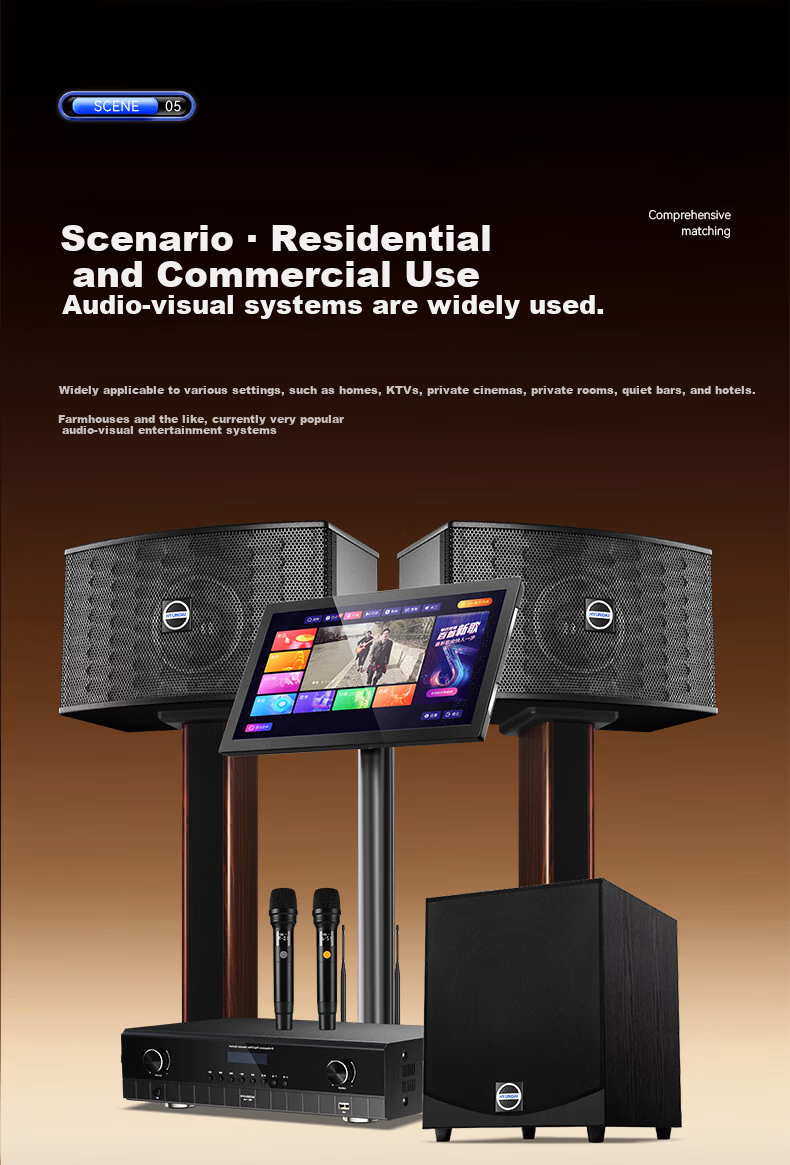 HYUNDAI Modern Home KTV Speaker Set Full Package Living Room Audio Karaoke Theater Equipment Professional Song Selection Machine Singing KTV Touch Screen Conference Private Room Bar Entertainment 5