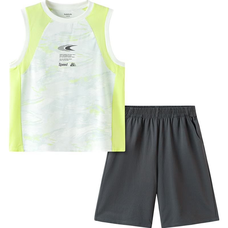 Balabala Boys Vest Set Kids Two-Piece 2026 New Summer Cool Sun Protection Moisture-Wicking Quick-Dry Trendy