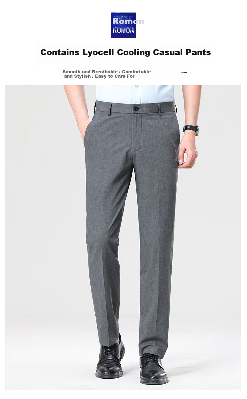 ROMON Tencel Men's Wrinkle-Resistant Non-Iron Business Dress Pants Casual Elastic Straight-Leg Trousers for Dad 1