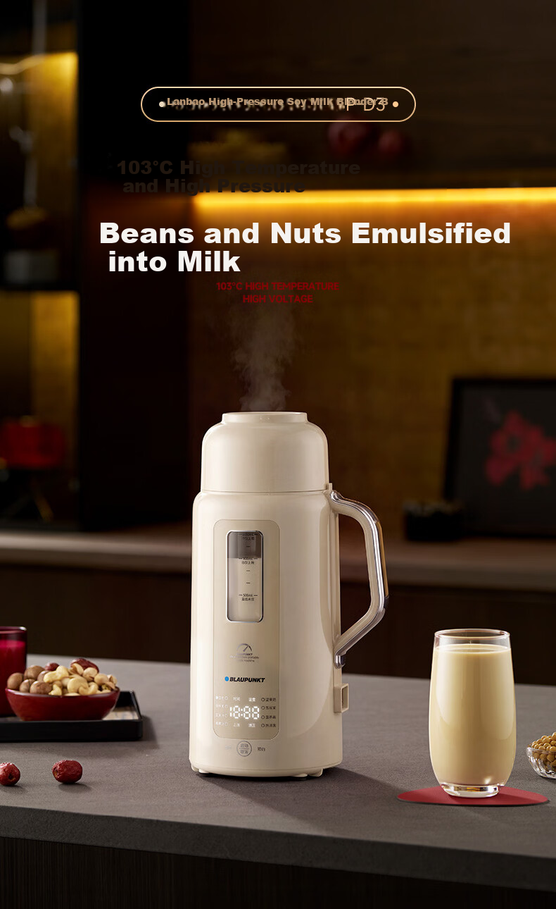 BLAUPUNKT [Innovative High-Pressure Blending] Home Soy Milk Maker, Automatic Blender, No Cooking Or Filtering Required, Self-Cleaning, New Small Heating Food Processor, White D3 3