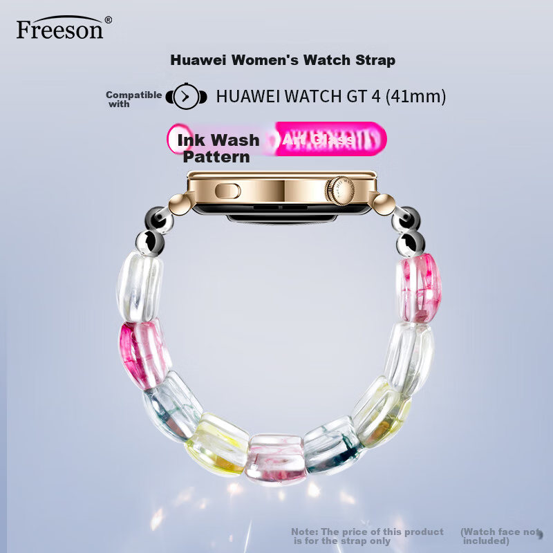Freeson Artistic Glass Bead Chain Strap for Huawei WATCH GT4/GT5/GT5Pro Creative Dopamine Fashion Ice Crystal Women's 18mm 9-Bead Bracelet