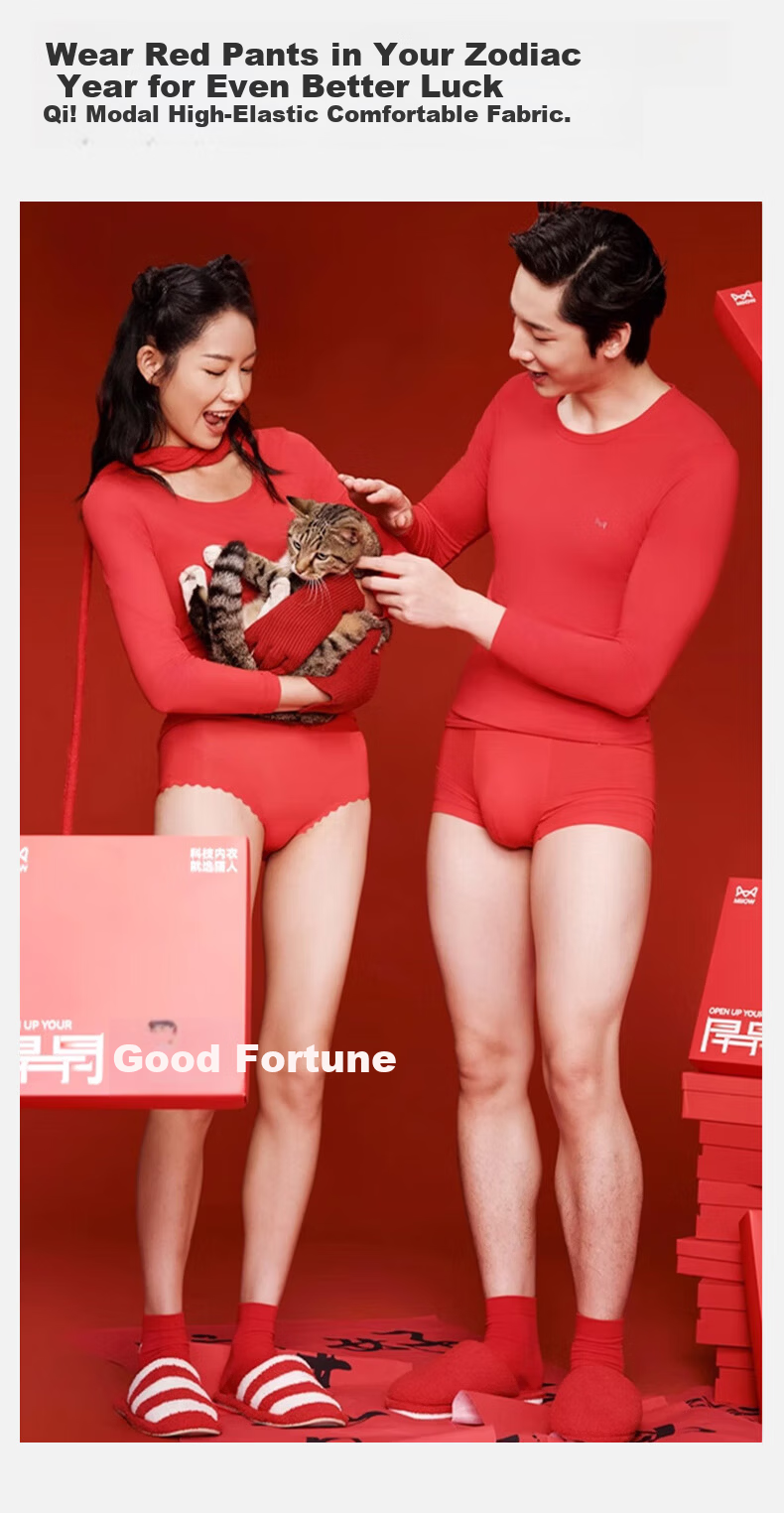 MiiOW Men's Modal Cotton Thermal Underwear and Socks Gift Box for the Lunar New Year 18