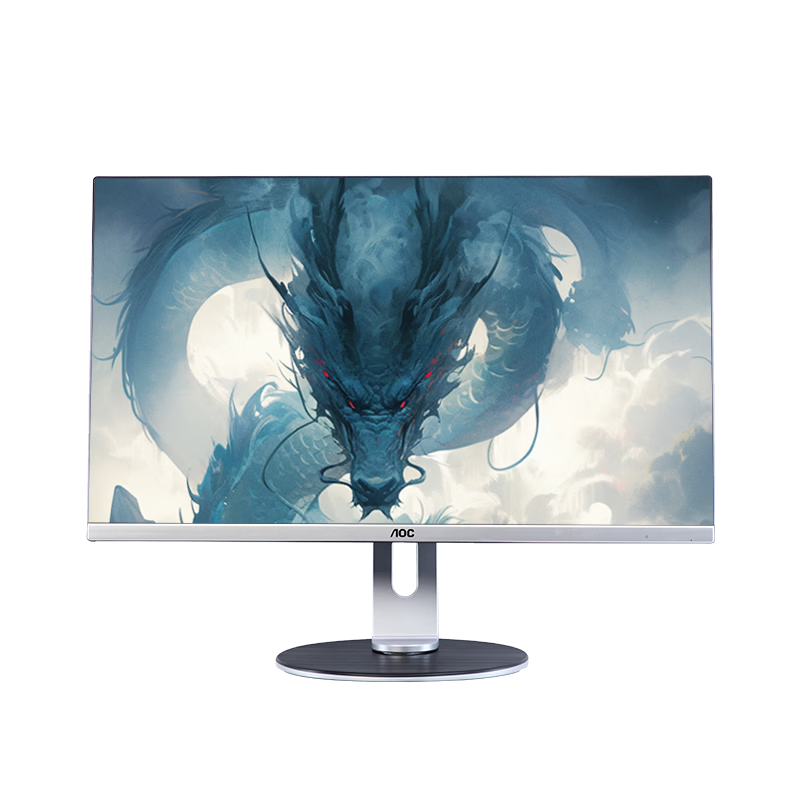 AOC Master 925 27-inch 2K 170Hz AMD Ryzen R7 Gaming Entertainment Learning Business All-in-One Desktop PC with Built-in WiFi and Speakers
