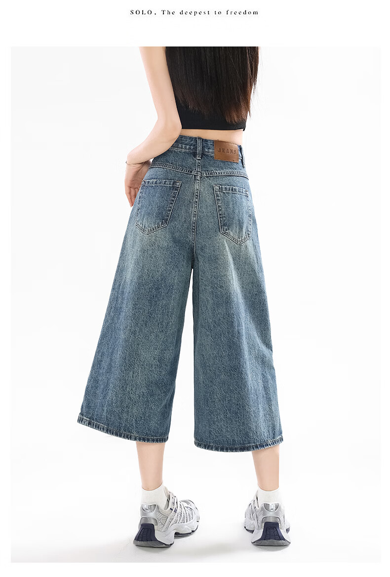 Jeanswest Women's Summer 2026 High-Waist Loose Fit Retro Blue Wide-Leg Cropped Denim Shorts S 20