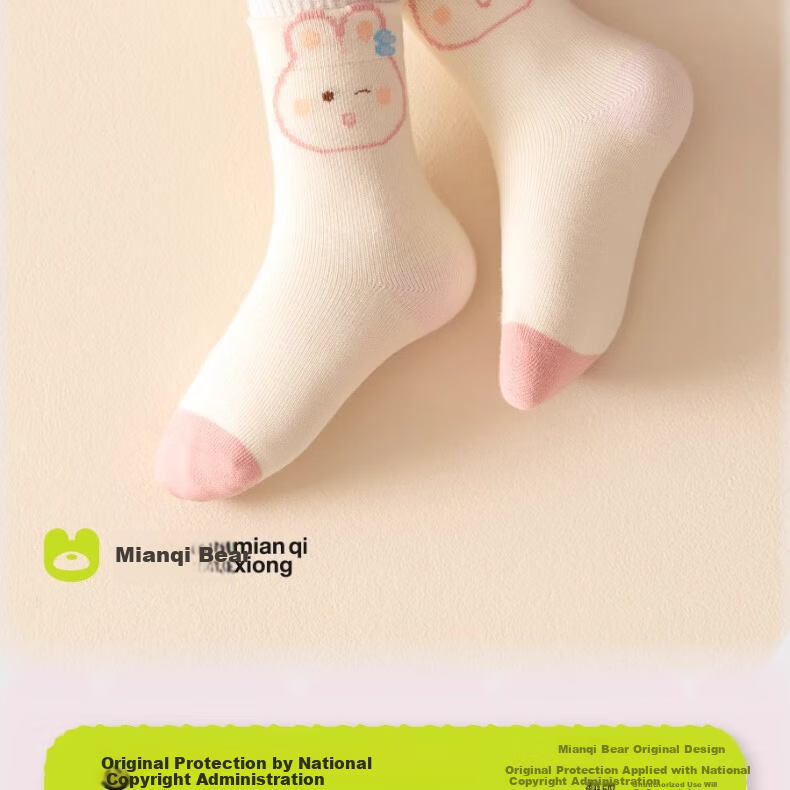 Mianqixiong Girls' Mid-Calf Cotton Socks Spring and Autumn Breathable Cartoon Cute Children's Socks EW36 - 5 Pairs - Size 13-16 4