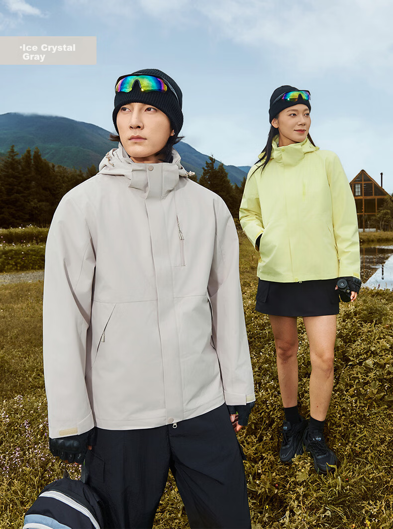 JEEP SPIRIT Men's 3-in-1 Waterproof Outdoor Mountaineering Jacket Women's Light Army Green/Dark Army Green M 34
