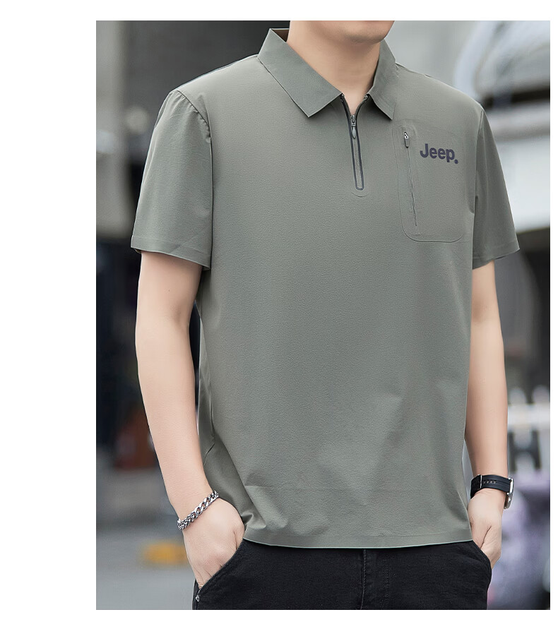 JEEP Polo Shirt for Men, Summer Short-Sleeve Quick-Dry T-Shirt, Sports Casual Father's Day Gift, Beige, 2XL 18