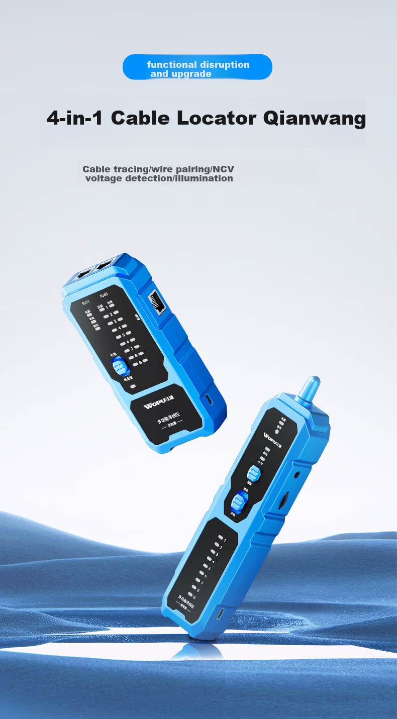 WOPU Network Cable Tester Line Tracker Telephone Switch Network Wire Detector Anti-Interference 100V Voltage Resistant Line Finder Precision Cable Tracer Network Accessory G810 1