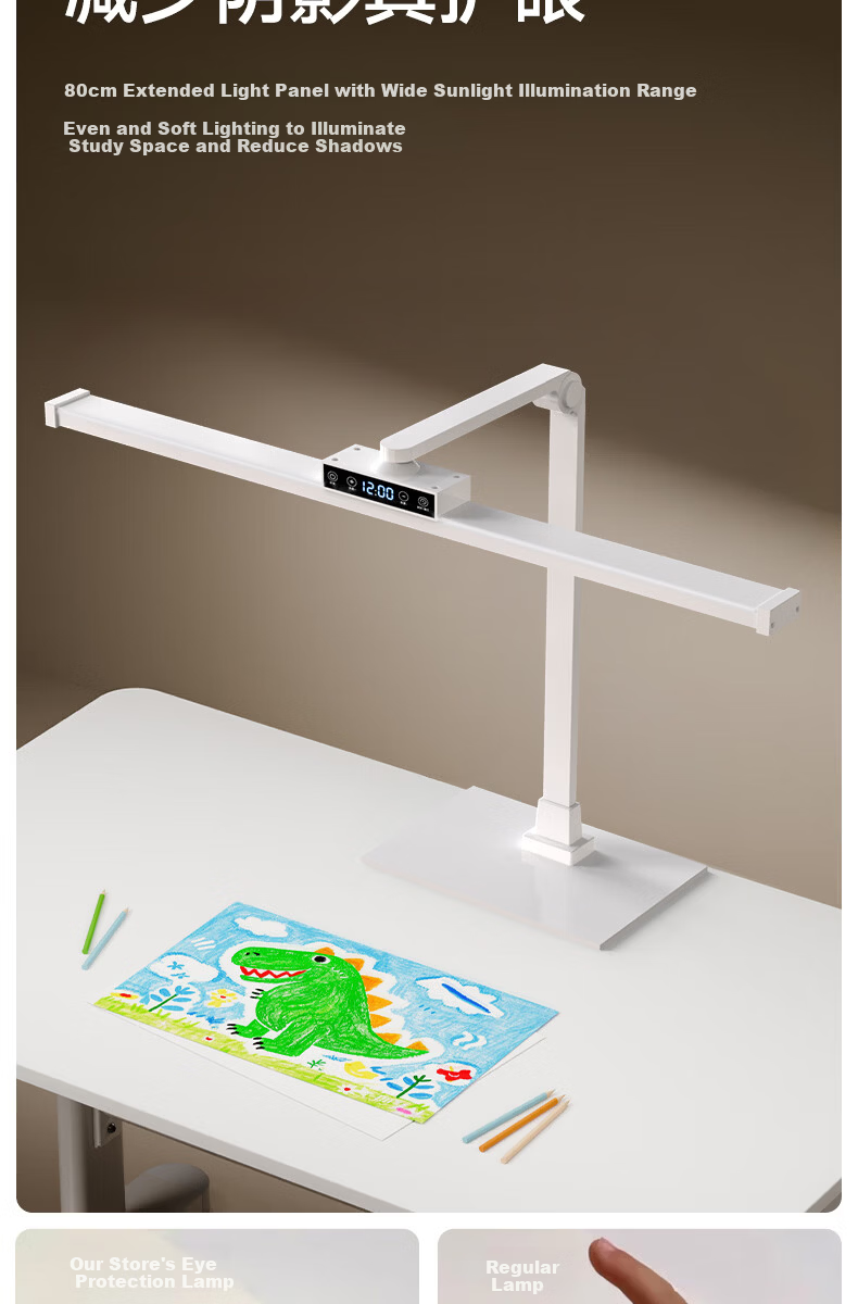 Boraer National AA Grade Desk Lamp Eye Protection Study Reading Lamp Children's Student Dedicated Desk Writing Large Road Lamp Clock Eye Protection Lamp 3