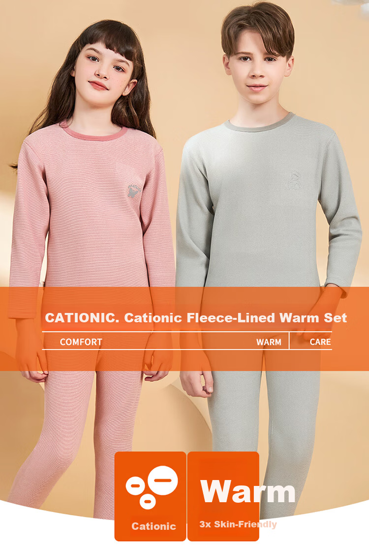 Bingxue Mian Children's Thermal Underwear Cationic Fleece Lined Warm Skin-Friendly Set Boys Girls Autumn Winter Thickened Set 1