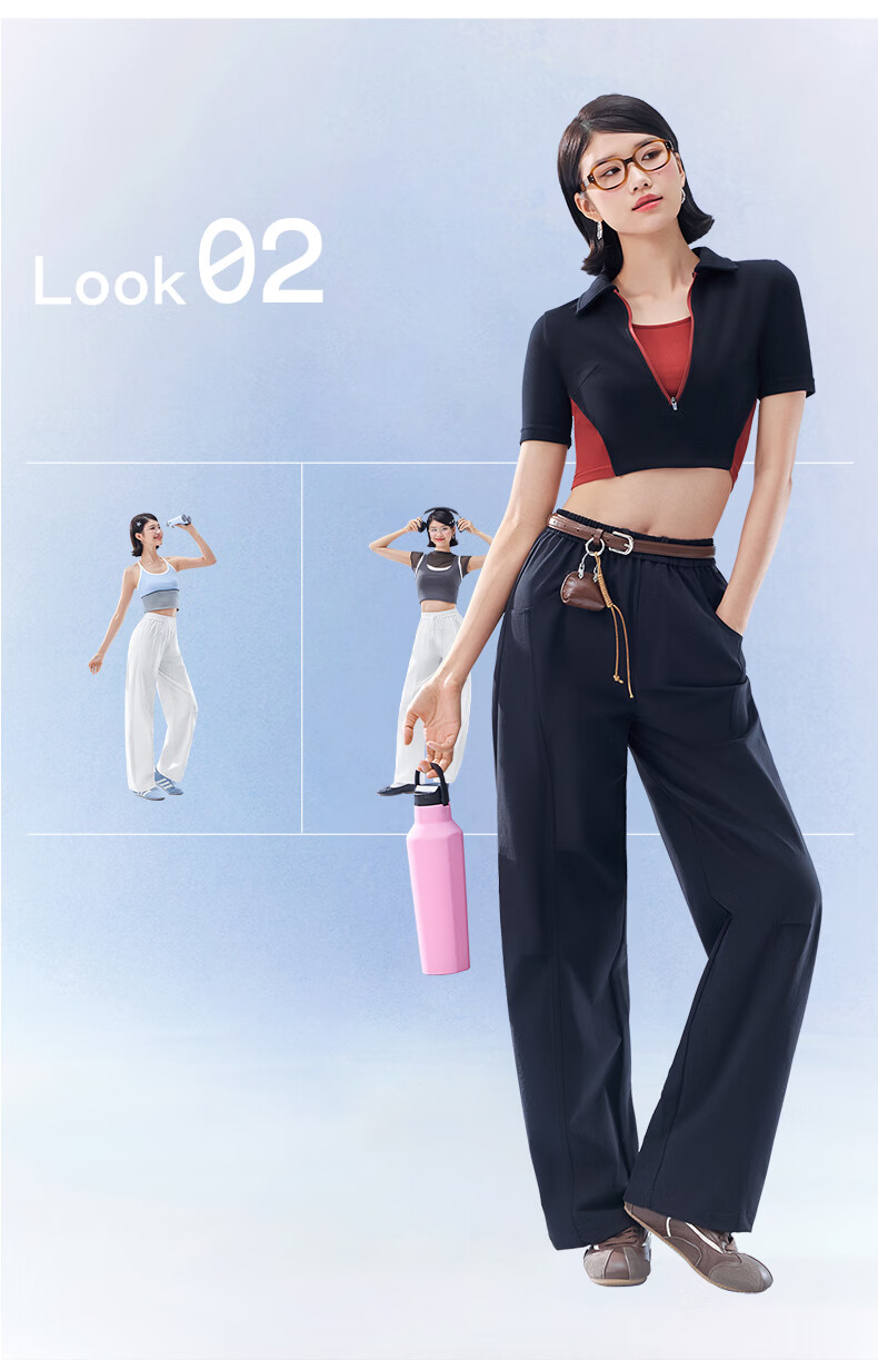 SIINSIIN [Chen Yanxi Same Style] Curved Blade Pants Summer Thin Sports Pants Sun Protection Casual 2026 New Quick-Dry Pants 7