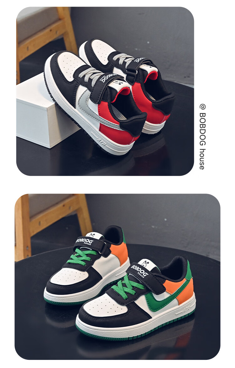BOBDOG House Boys' Summer Casual Shoes Versatile Kids' Sneakers Mesh Running Shoes 603562009 Black/White Size 31 4