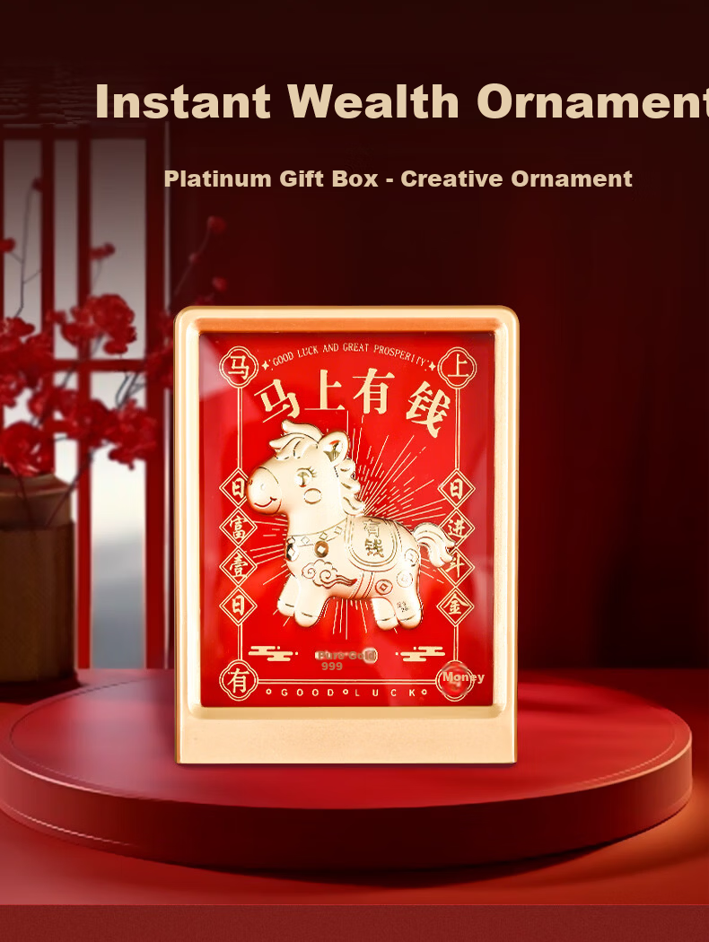 Feng Shui Pavilion 2026 Year of the Horse Gift Money Luck Horse Figurine Zodiac Horse Mascot Office Workplace Annual Meeting New Year Gift 1