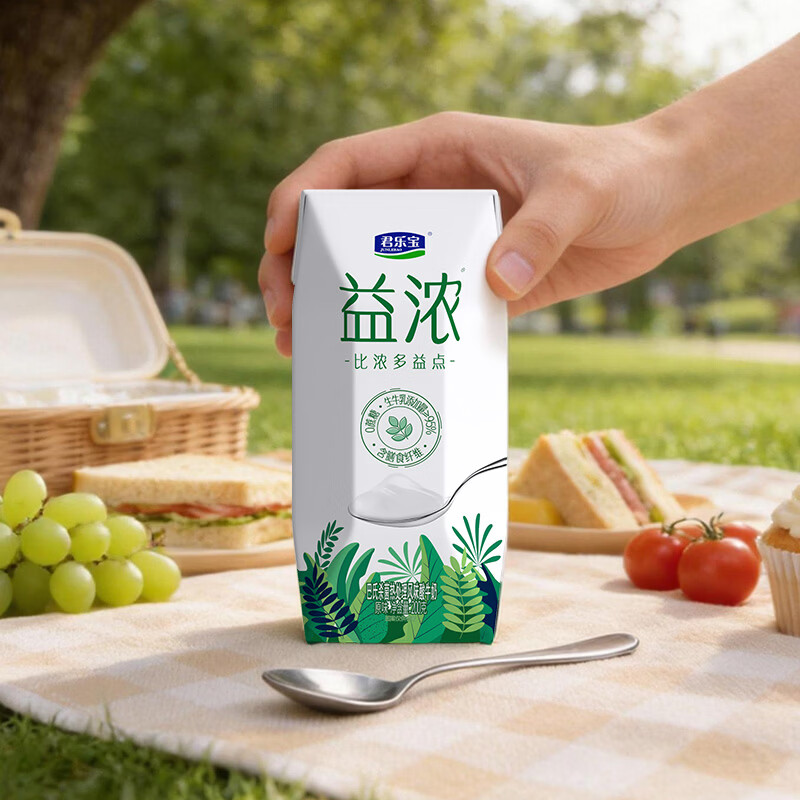 君乐宝（JUNLEBAO）益浓 常温酸奶风味酸牛奶 0添加蔗糖 200g*24盒整箱量贩装