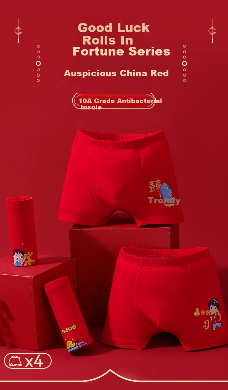 YUZHAOLIN Children's Red Underwear, Boys' Zodiac Year 10A Antibacterial Cotton Underwear, Youth 4-Pack Shorts 2