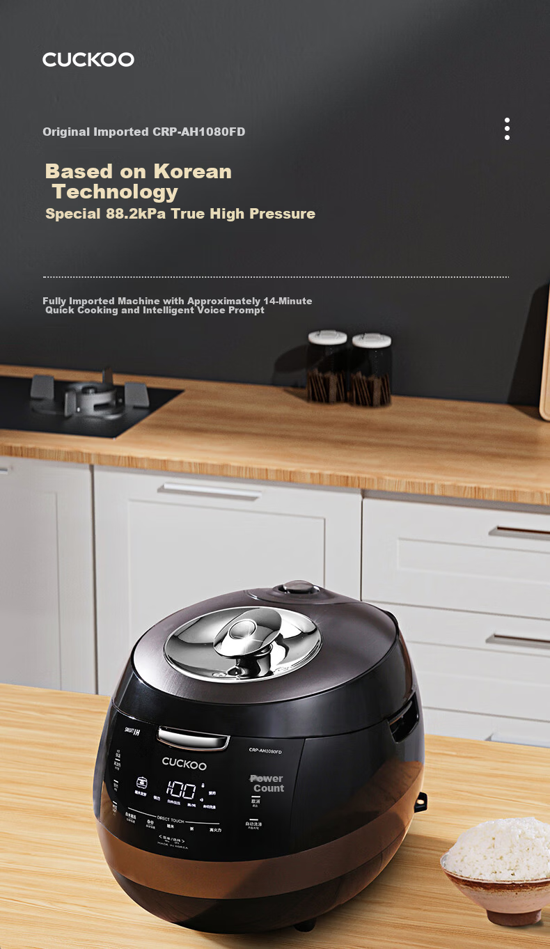 CUCKOO Black Crystal Diamond Rice Cooker Korean Imported Large Capacity High-Pressure Intelligent Voice Timer Multifunction IH Pressure Cooker for 4-5 People CRP-AH1080FD 1
