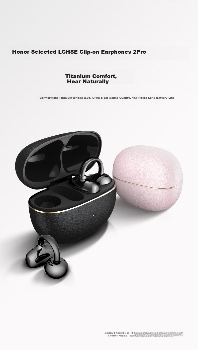HONOR HONOR Choice Clip-On Earphones 2 Pro Wireless Bluetooth Earphones Sports Running Clip Long Battery Life High-Quality Call Noise Cancellation Gift Set with Protective Case 1