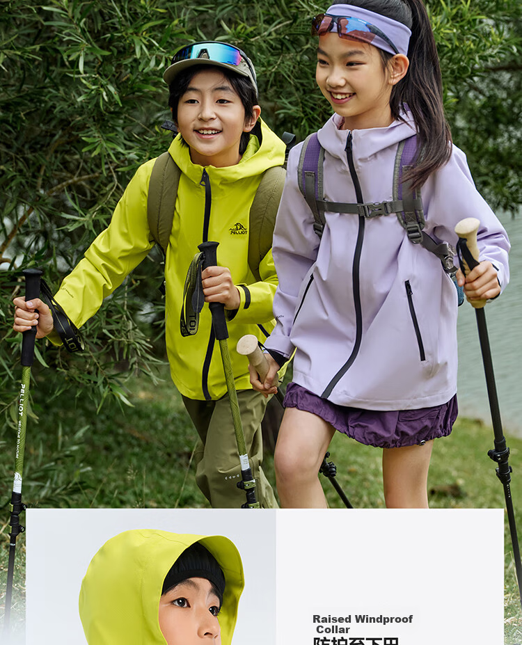 Pelliot [Xiao Yan Ke] Outdoor Children's Single-Layer Big Kids' Windbreaker Waterproof Jacket 135101022 Black 150 9