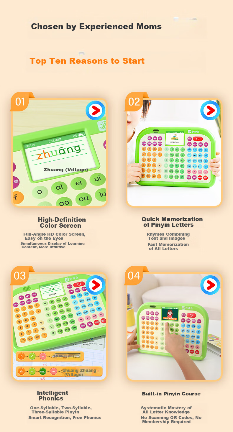 Qipao Pinyin Learning Machine Phonics Training Device Early Childhood Transition Grade 1 Textbook Synchronized Literacy Ancient Poetry Reading Pen Children's Educational Toy Student Birthday Gift Earl 9