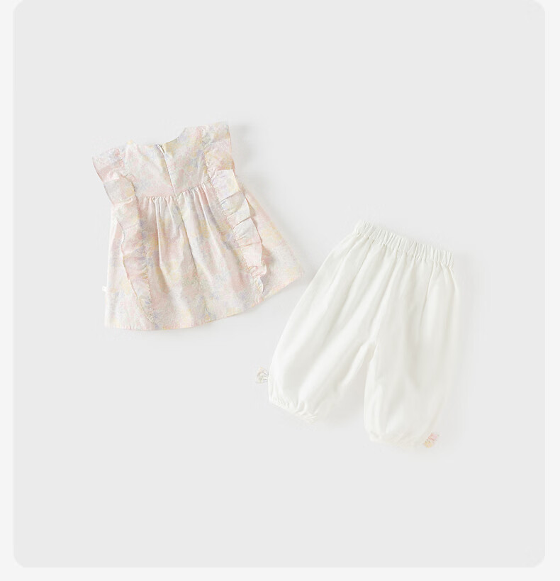 DAVE & BELLA Girls' Summer 9/10 Pants Set Baby Two-Piece Printed Top 18
