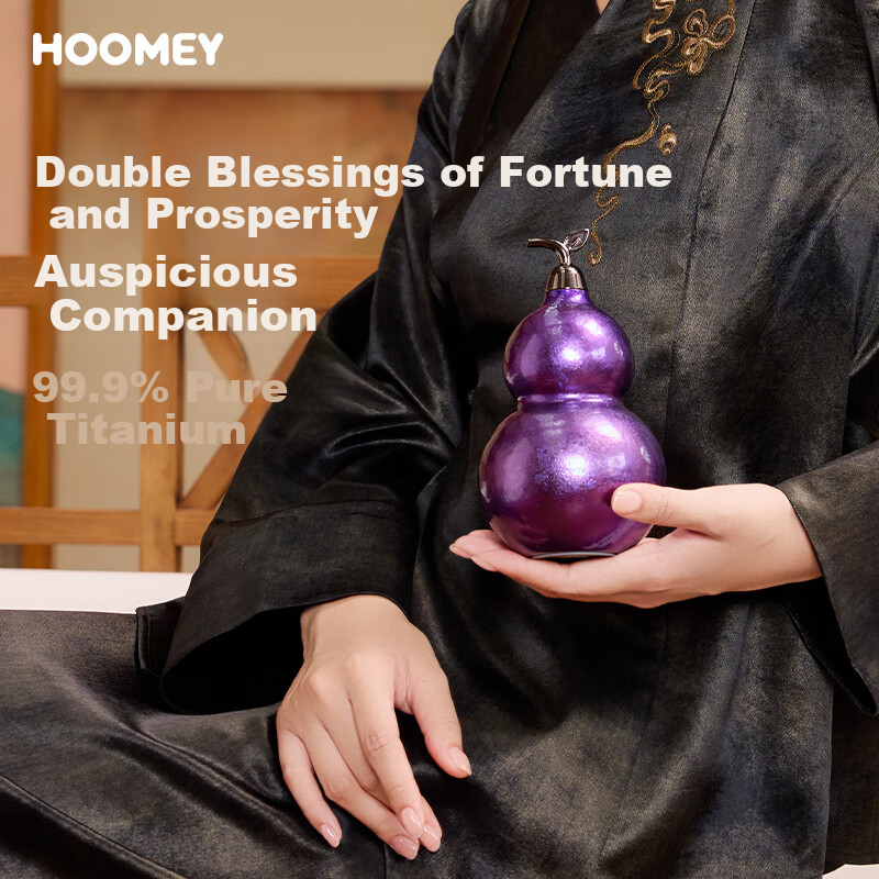 HOOMEY Pure Titanium Gourd Insulated Water Bottle Compact Cup 2025 New High-Value Outdoor Camping Birthday Gift