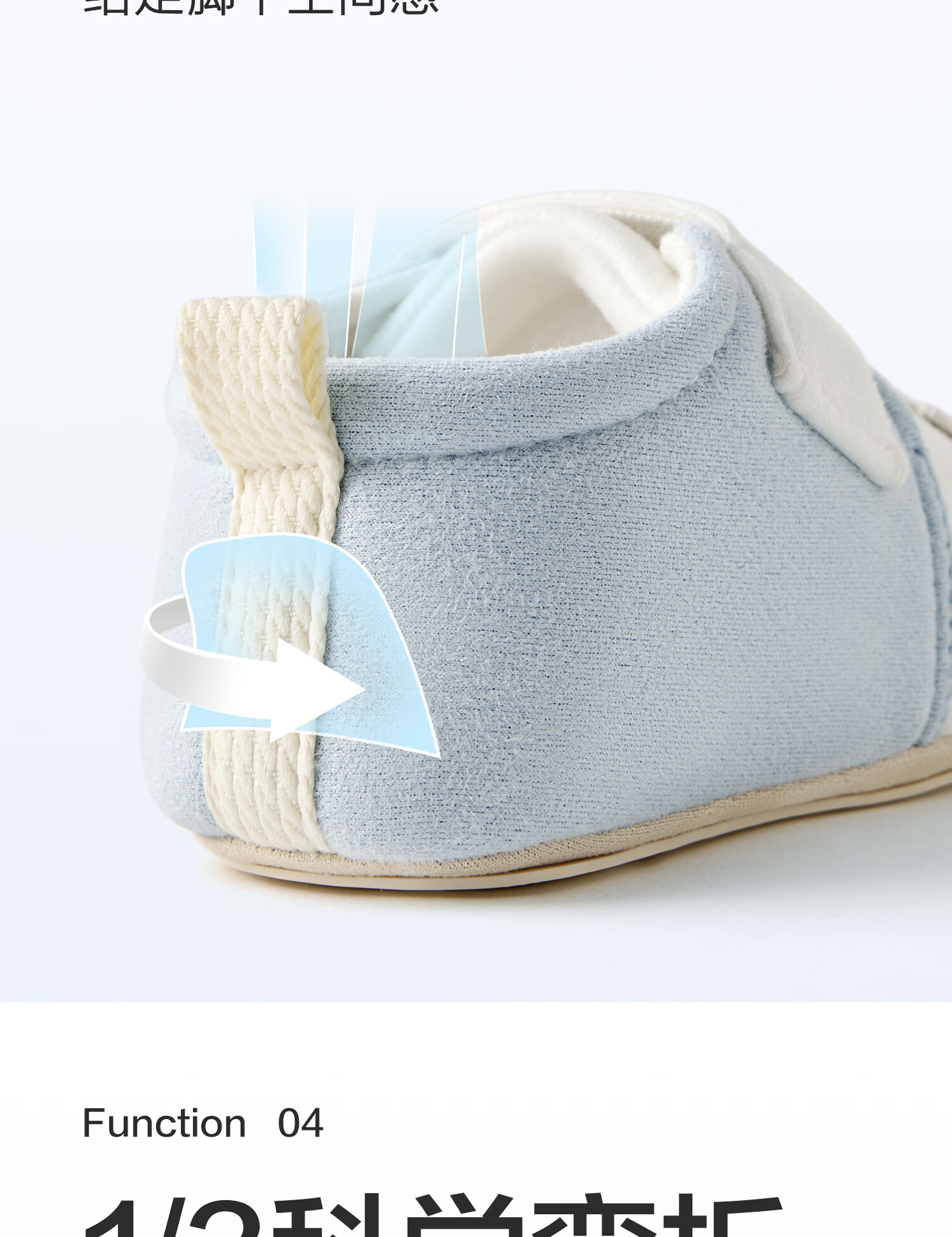 Baby Soft Sole Non-Slip Indoor Toddler Shoes for 6-12 Months Spring Summer Thin Sole 1