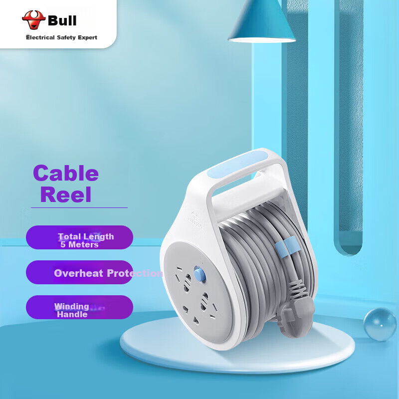BULL GN-801 5M 1mm² Retractable Power Extension Cord with Three-Position Multi-Hole Socket, Overheat Protection, and Cable Reel