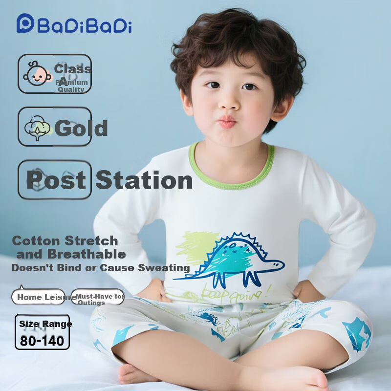Badi Badi Baby Toddler Pure Cotton Homewear Pajama Set Boys Girls Air Conditioning Clothes Doodle Dinosaur 130