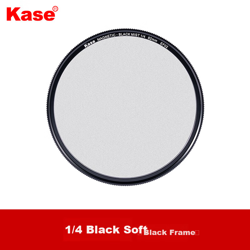 Kase Wolverine Colorful Magnetic Black Soft 1/4 Soft Light Filter 2nd Generation 72mm Soft Focus Lens Haze Lens Portrait Beautifying Protective Dream Lens