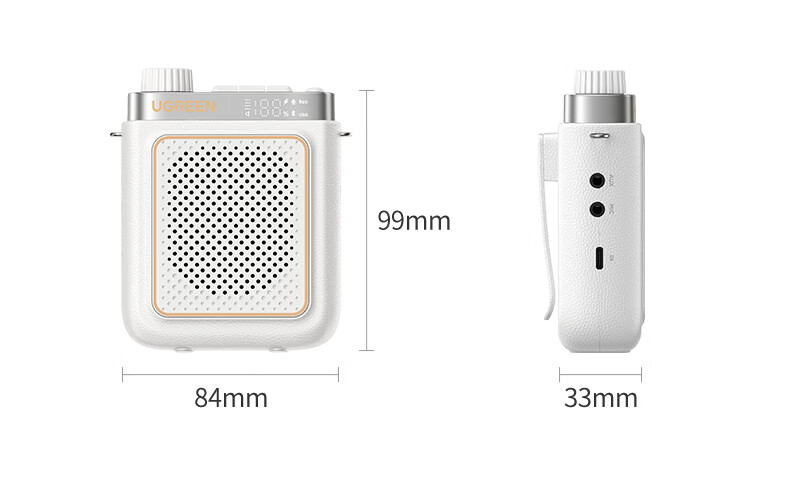 UGREEN V6 Little Bee Amplifier Teacher Wireless Headset Anti-Howling Bluetooth Speaker Portable Long Battery Life 3C Certified for Classroom Outdoor Lectures Recording 28