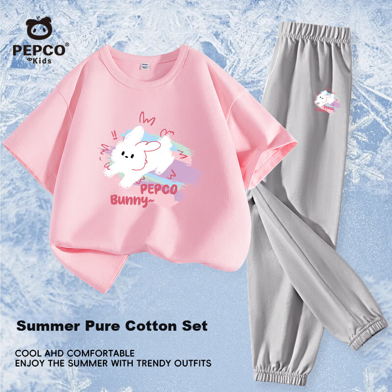 PEPCO Girls' Summer Set 2026 Cotton Stylish Round Neck Short Sleeve Top and Anti-Mosquito Pants Two-Piece Children's Summer Outfit