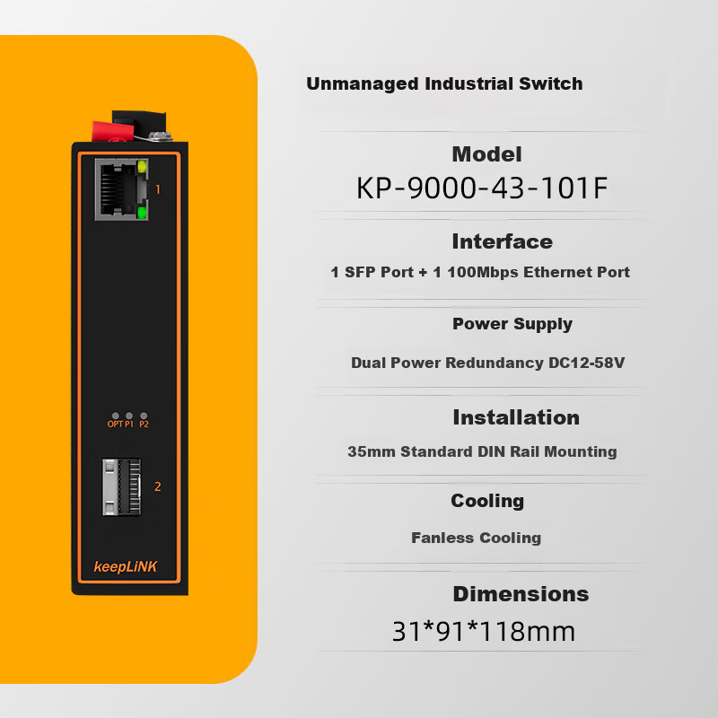 KeepLINK KP-9000-43-101F Industrial Switch 100Mbps 1 Fiber 1 Ethernet SFP Interface Media Converter DIN Rail Mounted