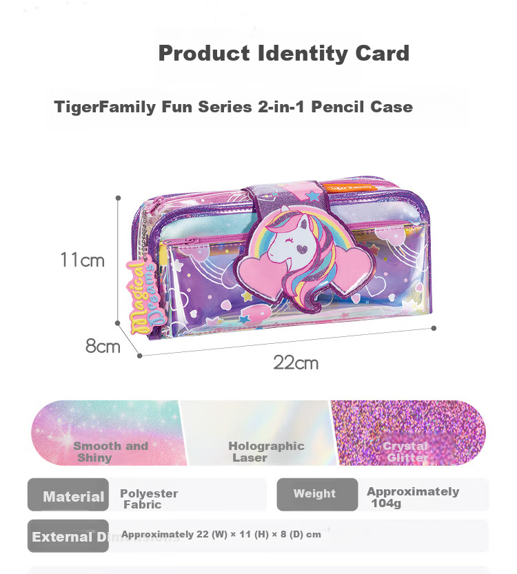 TigerFamily TigerMi Large Capacity Elementary School Pencil Case High-Value Lightweight Kids Stationery Box New Year Gift for Boys and Girls 16