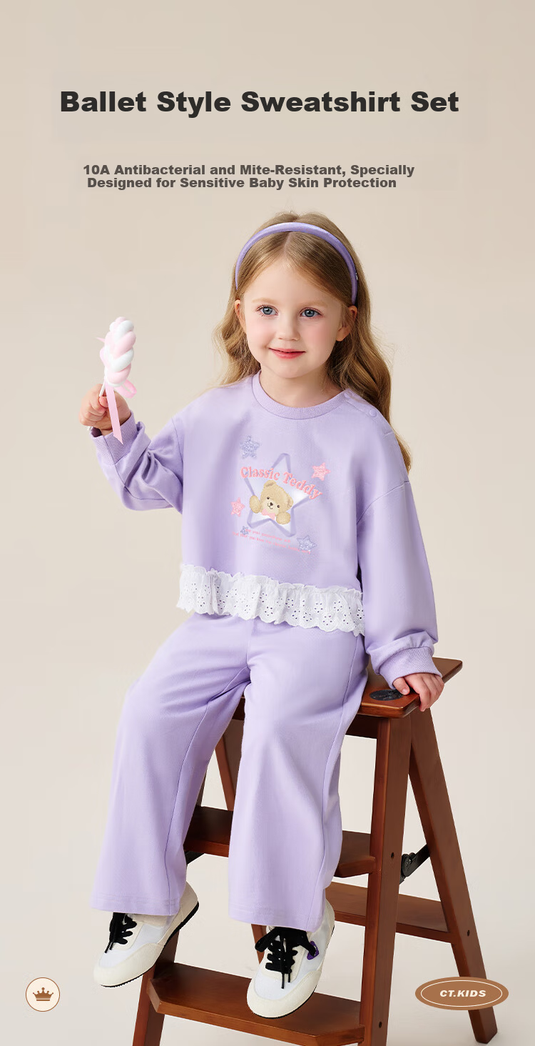 Classic Teddy Girls' Two-Piece Set Children's Sweatshirt and Pants Sweet Patchwork Casual Spring Outfit Light Gray 90 1