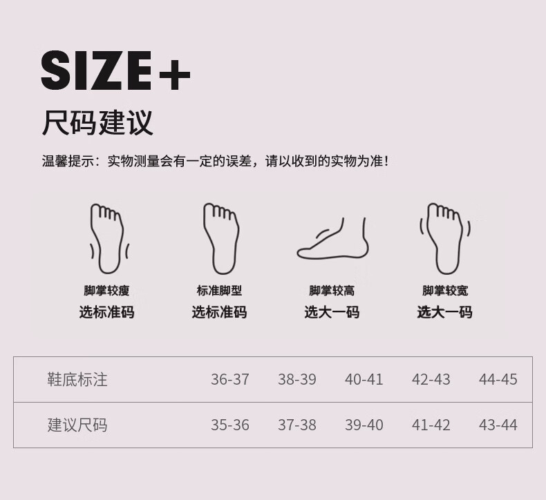 MashiMaro Unisex Couple Thick Sole Sports Sandals Outdoor Non-Slip Beach Slippers MW220 4