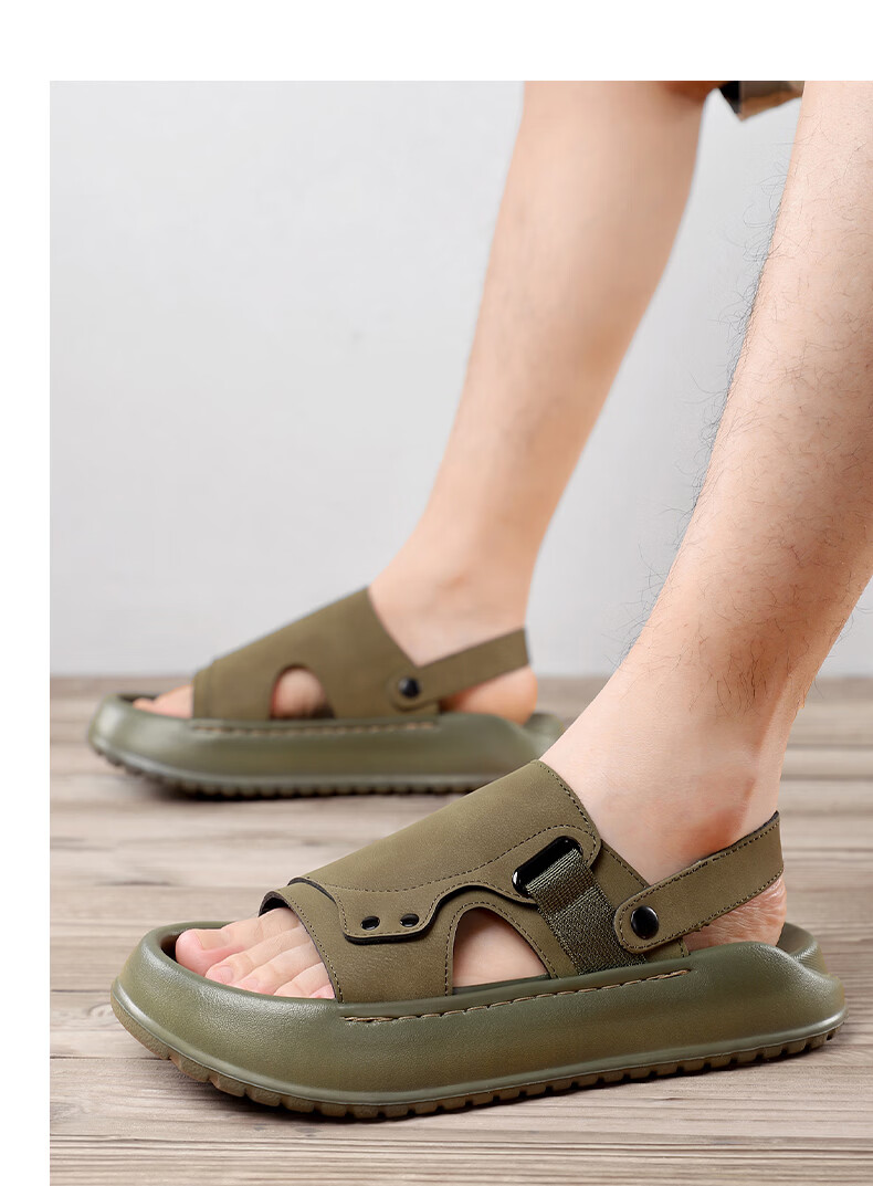 MEXICAN Spring Summer New Men's Leather Sandals Beach Shoes Dual-Wear Breathable Green 40 14