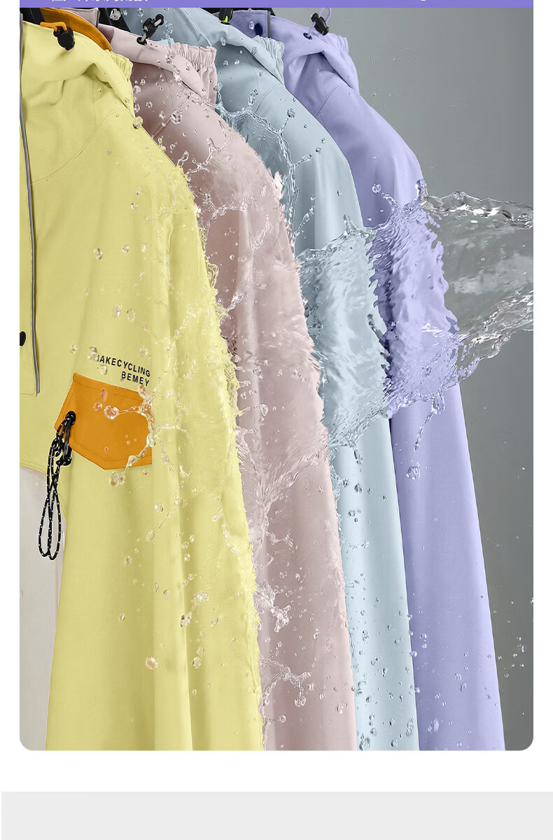 Beimei Electric Scooter Raincoat, Single-Person, Extra Large And Thick, Long Style, Full-Body Protection against Heavy Rain, Specially Designed for Cycling 11