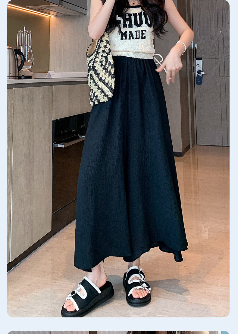 Borui Ice Silk Wide-Leg Pants Women's Summer Thin 2026 New Skirt Pants Textured Milk Fabric Yamamoto Chiffon Trousers 18