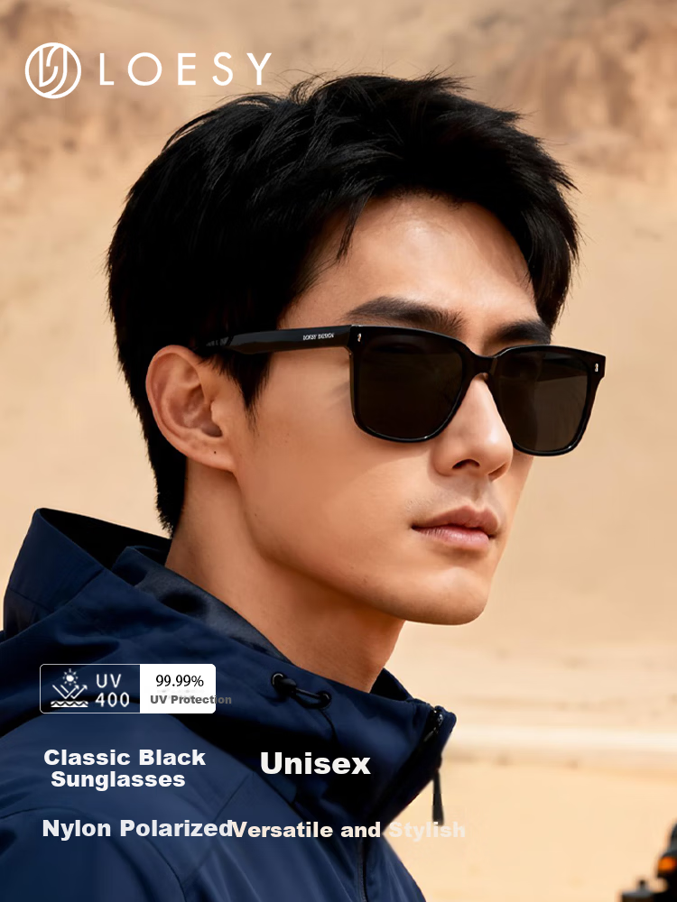 LOESY Versatile Slimming Fashion Polarized Sunglasses UV Protection Driving Black Frame Black Gray Nylon Non-Polarized 1