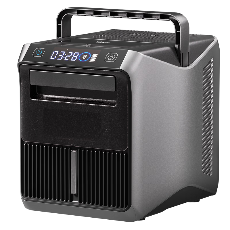 Midea New Portable Car Ice Maker Outdoor Camping Small 12V 24V Dual Voltage Low Power Fast Ice Maker for Home and RV MBJ-12D19EG