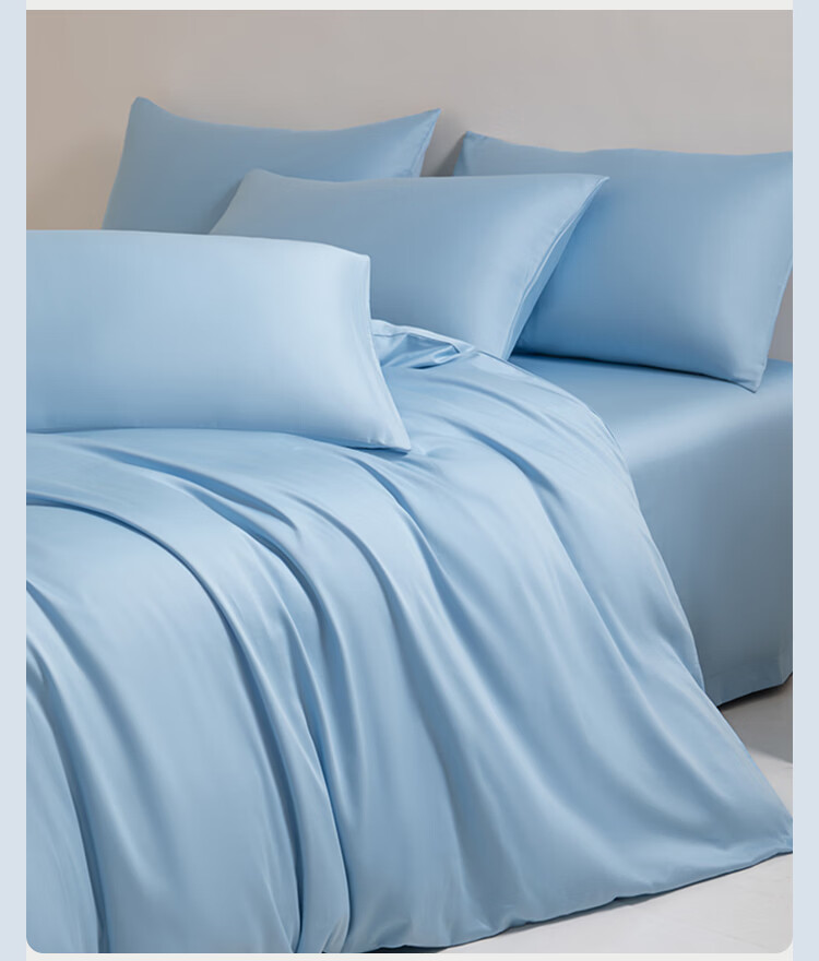 SOMERELLE A-Class Solid Color 60s Cotton Four-Piece Bedding Set 100% Combed Long-Staple Cotton Bed Linen 1.8m Fitted Sheet Set Sky Blue 6