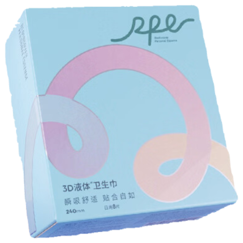 Ruipier Liquid Sanitary Pads 3D Ultra-Thin Breathable Menstrual Pads 240mm 8pcs Box JD Self-Operated