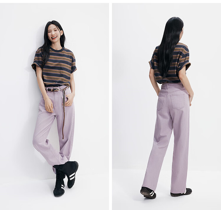 Semir Senrou | Women's Jeans, Summer Cool Vintage Wide-Leg Pants, Trendy Long Trousers for Girls, INS Style, 103325124001A 27