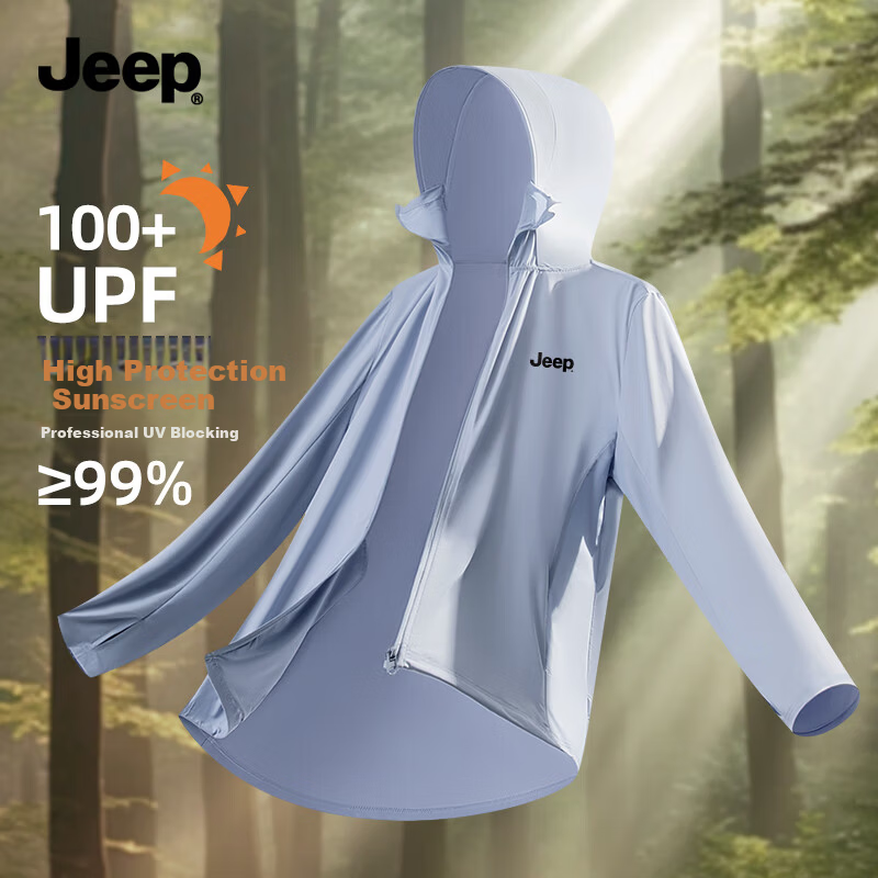 JEEP Men's Ice Silk Sun Protection Jacket Summer Quick-Dry Breathable Cooling Lightweight Hooded Sunshade Coat W Ice Mist Blue 3XL