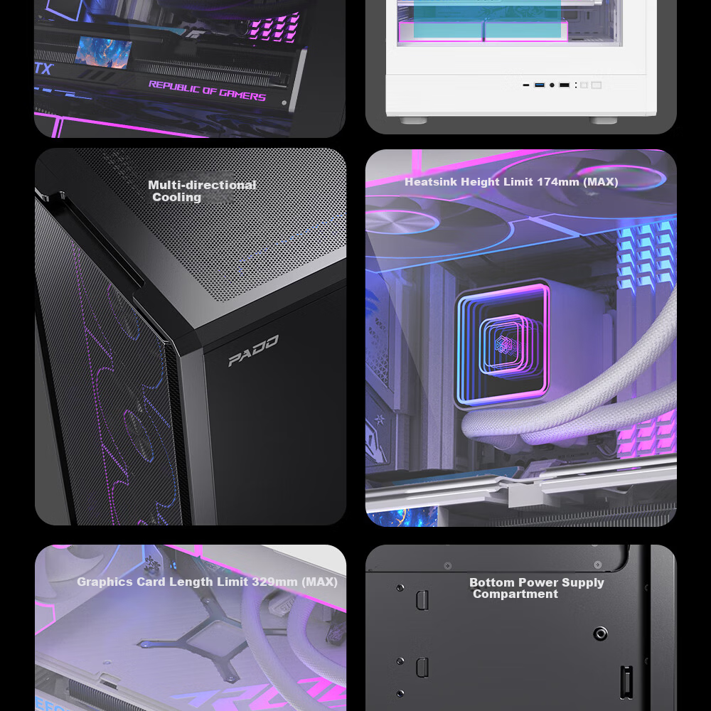PADO Fengdu 5 Black Desktop Computer Case Supports M-ATX Motherboard with Type-C Front Panel Iron Mesh Sliding Glass Design 8 Fan Slots 6