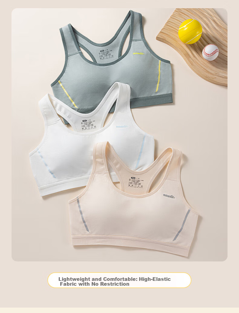 YUZHAOLIN Girls' Underwear Vest for Early High School Development, Youth Sports Bra, Shaping, Skin Color (4XL) 16