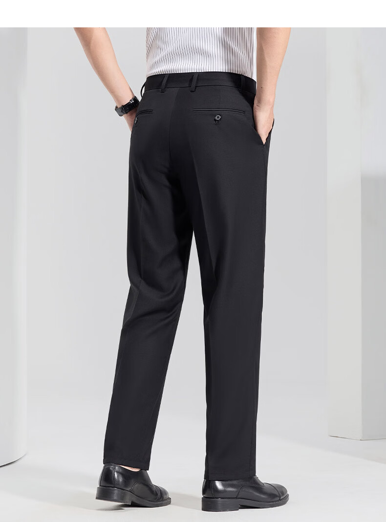 Hodo Men's Summer Thin Non-Iron Wrinkle-Resistant Business Straight Casual Dress Pants Commuter Work Trousers 8