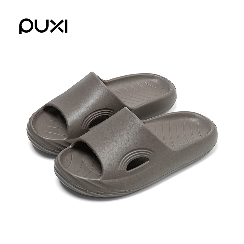 Puxi Layered EVA Soft Sole Thick-Soled Slippers New Women’s Indoor Home Couple Slippers Men